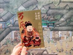 -闵行博物馆
