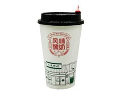 -益禾堂(三亚金鸡岭店)
