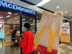 门面-麦当劳(花城大道华穗路店)