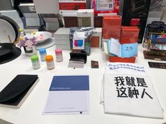 -思南书局·诗歌店