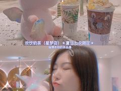 -欢饮(王府井总店)