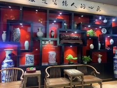 -富侨养生(九亭店)