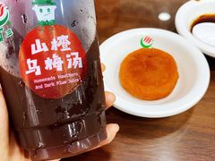 -西安贾三灌汤包·回坊小吃·清真炒菜(北院门总店)