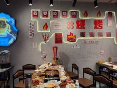 -亮子·东北特色烧烤(复悦荟店)