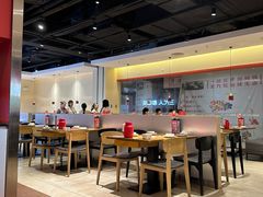 -九毛九西北菜(大东海店)