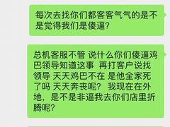 -GogoReading少儿英语分级阅读(双井中心店)