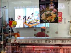 自助取餐区-阿满卤香鸡(新街口印象汇店)