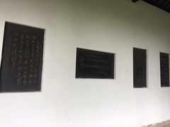 -井冈山革命烈士陵园