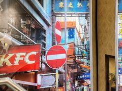 -香港威特瑞茶餐厅(小白楼音乐厅店)