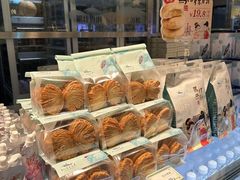 -好一朵茉莉花(老门东店)