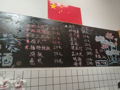 -刘小忙把子肉(北园大街总店)