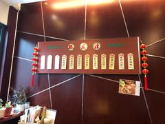 -熙盛源(复兴路店)