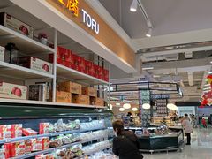 -长申超市(美食城店)