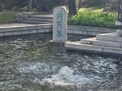 -沈阳植物园