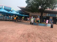 -欢乐水魔方水世界