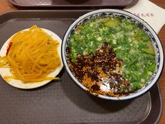 -有礼有面(知春路店)