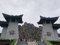 -天涯山