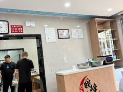 -北大地皖峰饭馆