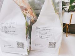-爸爸糖吐司面包(郑州正弘城店)