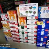 凡购买蒙牛系列任意一提牛奶