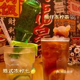 漳州探店｜人均💰40吃到顶的港式茶餐厅‼️