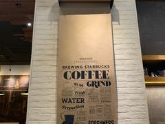 -星巴克(泰安万达店)