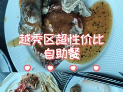-亚洲国际大酒店·云顶阁旋转自助餐厅