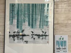 -飞天大厦清真餐厅