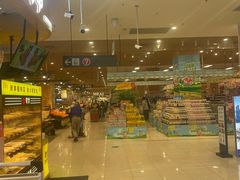 -AEON永旺超市(天津津南店)
