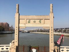 -枫桥景区
