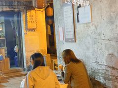 -丁来兴酒店(西街店)