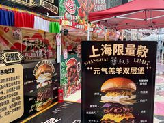 -虹桥艺术中心