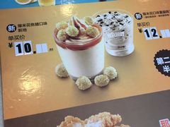 -麦当劳(集美石鼓店)