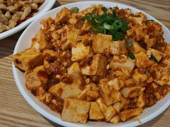 肉沫辣豆腐-方城小吃店