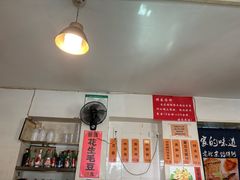 -老北京馅饼粥(西单店)