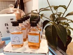 -COTTON CAFE(德信·中外公寓店)