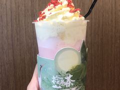 -拾叁茶(罗汉巷店)