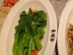 -老碗会·陕西手工面(国贸店)