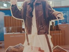 -龙湖杭州滨江天街