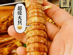 -白仁仔· 活烤海鲜 宵夜(豫园店)