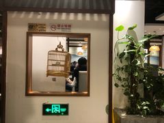 -沸腾鱼乡(知春路分店)