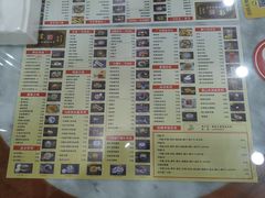 -捷信牛奶甜品世家(柳巷店)