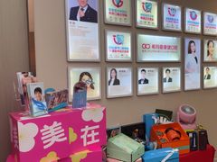 -希玛爱康健口腔(南山海岸城店)