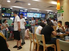 -德克士(砂之船奥特莱斯店)