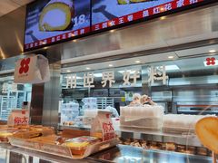 -红花点心局(护国寺店)