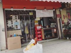 门面-世记咖啡(氹仔外卖店)