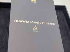 -华为授权服务中心(虹口大连路)