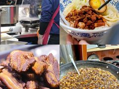 -新一味普宁肠粉王(梅林店)