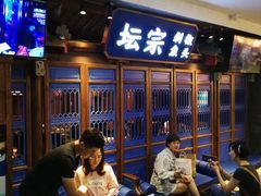 -坛宗剁椒鱼头(河西王府井店)