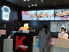 -肯德基(珍珠店)